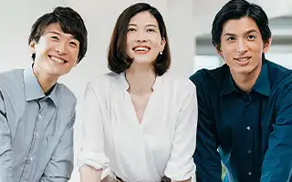 悩みを解決して、イキイキと!